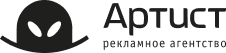 Логотип компании Артист: рекламное агенство