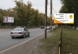 Рекламаная конструкция  - ББН20 А, Билборд
