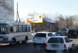 Рекламаная конструкция  - ББП2 Б, Билборд