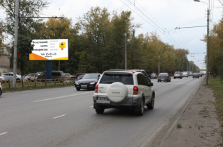 Рекламаная конструкция  - ББ5 Б, Билборд
