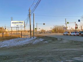 Рекламаная конструкция  - ББ11 Б, Билборд