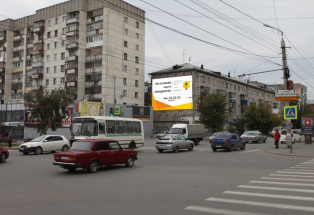 Рекламаная конструкция  - БМ2, Брендмауэр