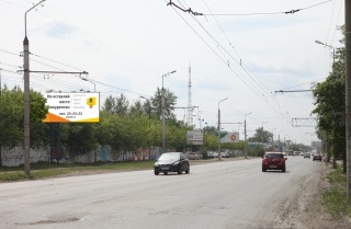Рекламаная конструкция  - ББ12 Б, Билборд
