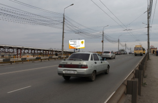Рекламаная конструкция  - ББ2 Б , Билборд
