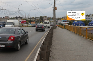 Рекламаная конструкция  - ББ2 А, Билборд