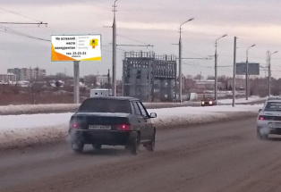 Рекламаная конструкция  - ББН23 Б, Билборд