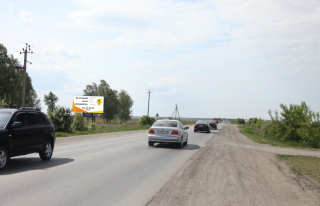 Рекламаная конструкция  - ББ1 Б, Билборд