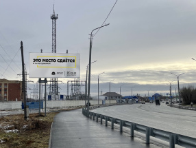 Рекламаная конструкция  - ББ27 Б, Билборд